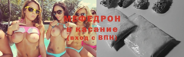 соль курить ск Горнозаводск