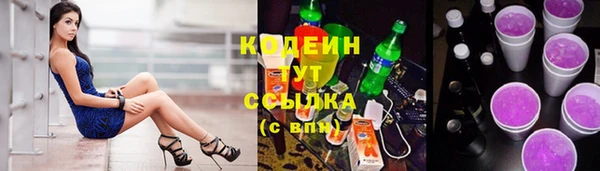 MDMA Premium VHQ Горно-Алтайск