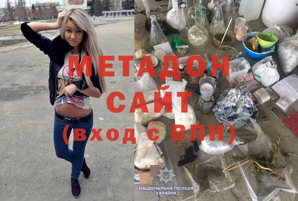 соль курить ск Горнозаводск