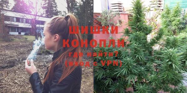 кристаллы Горняк