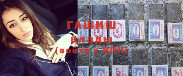 MDMA Premium VHQ Горно-Алтайск