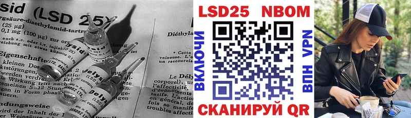 Лсд 25 экстази ecstasy  Купить закладки  Верещагино 